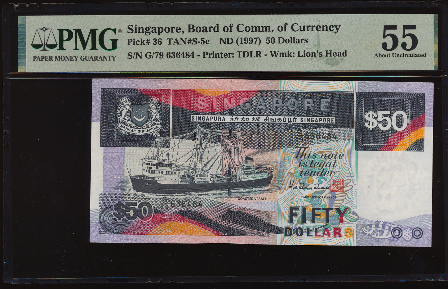 SINGAPORE P.36 1996 50 Dollar AUNC 55