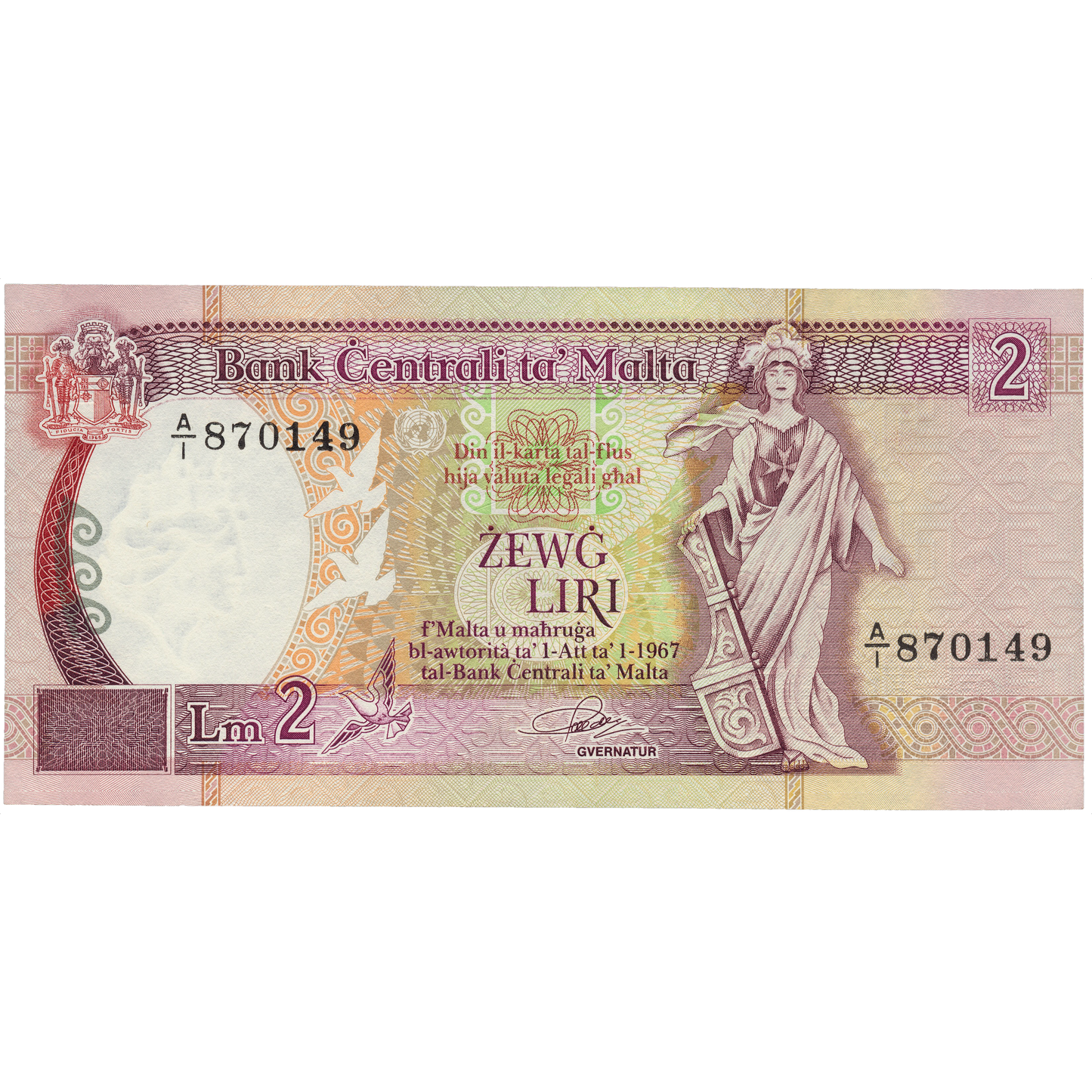 MALTA P.41a 1989 £1 A/1 UNC