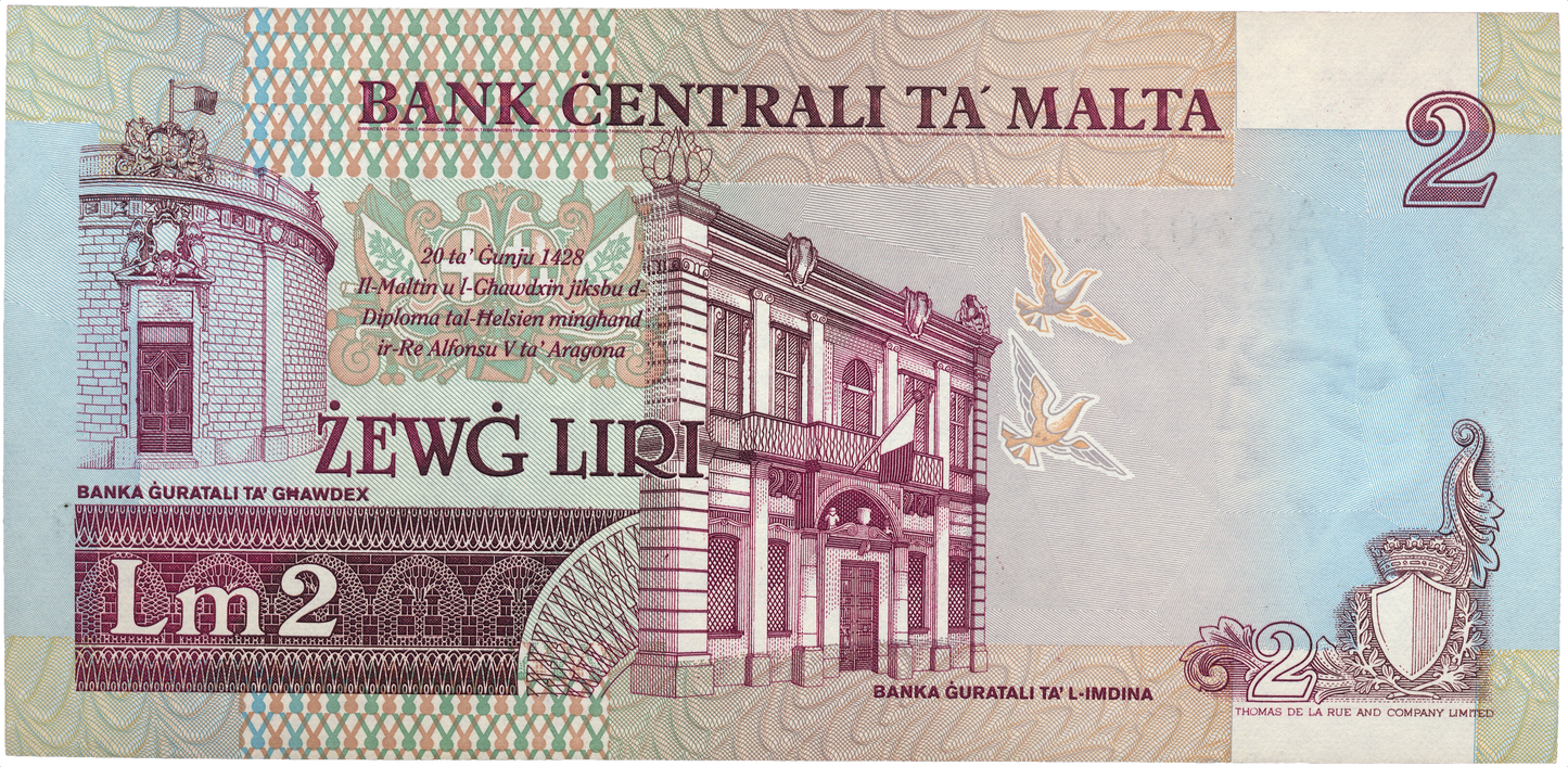 MALTA P.41a 1989 £1 A/1 UNC