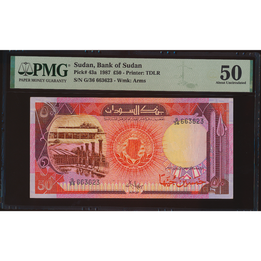 SUDAN P.43a 1987 50 Pounds AUNC 50