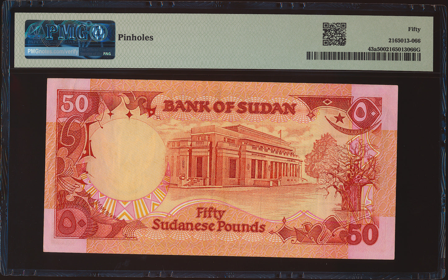 SUDAN P.43a 1987 50 Pounds AUNC 50