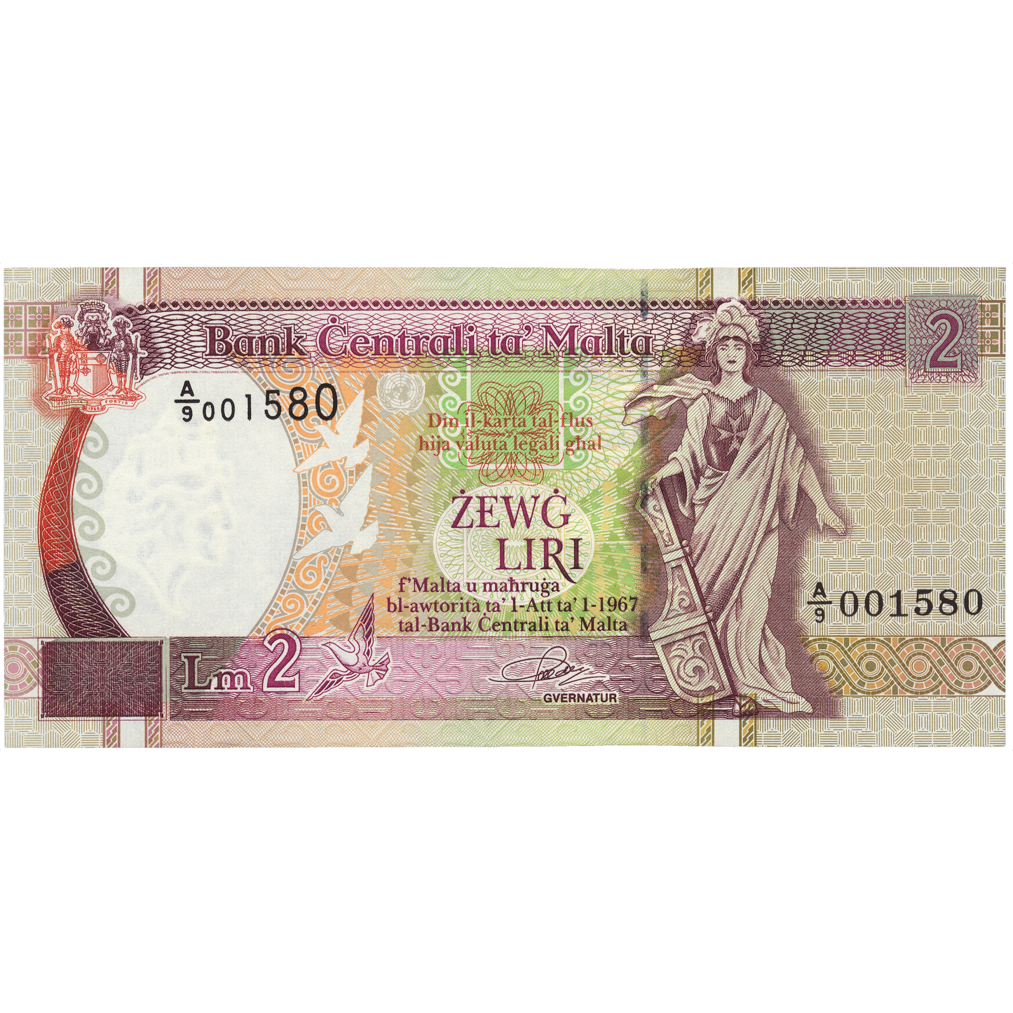 MALTA P.45a 1994 £1 A/9 UNC