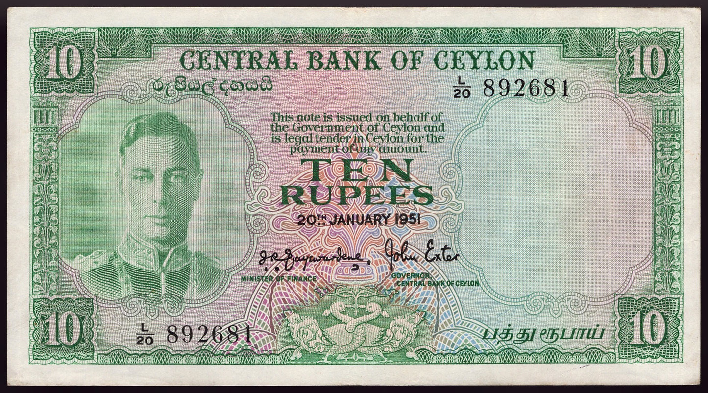 CEYLON P.48 1951 10 Rupees GVF