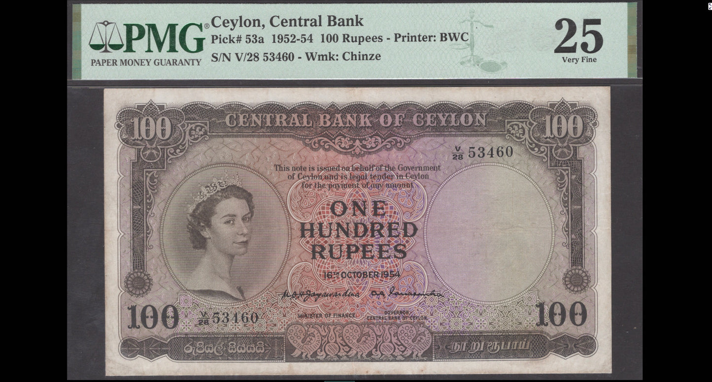 CEYLON P.53a 1952 100 Rupees VF 25