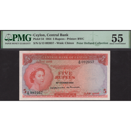 CEYLON P.54 1954 5 Rupees AUNC 55