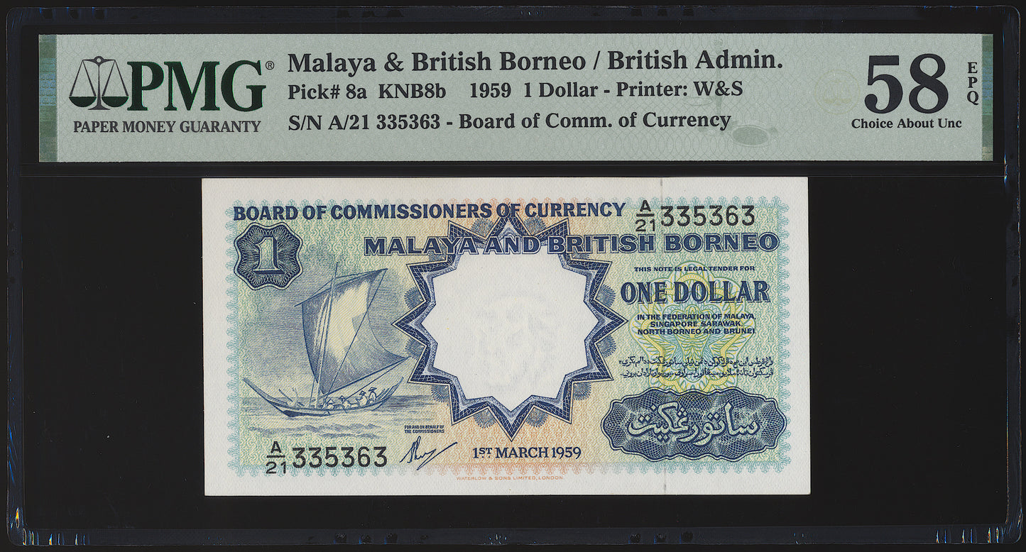 MALAYA and BRITISH BORNEO P.8 1959 $1 CHOICE AUNC 58 EPQ