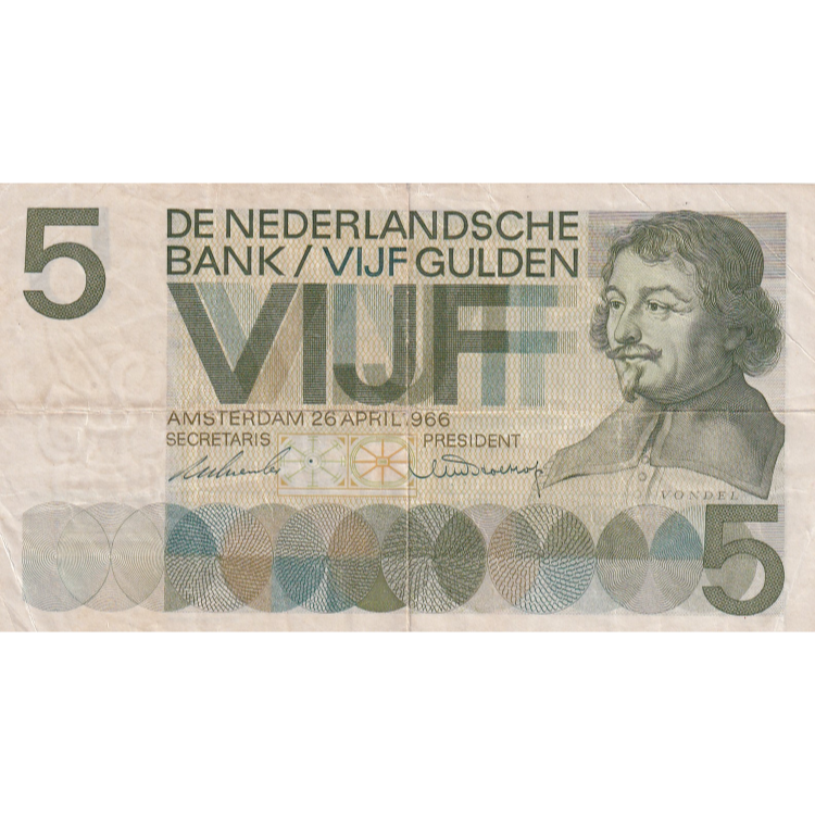 NETHERLANDS P.90a 1966 5 Guilden UNC