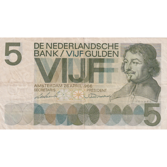 NETHERLANDS P.90a 1966 5 Guilden UNC