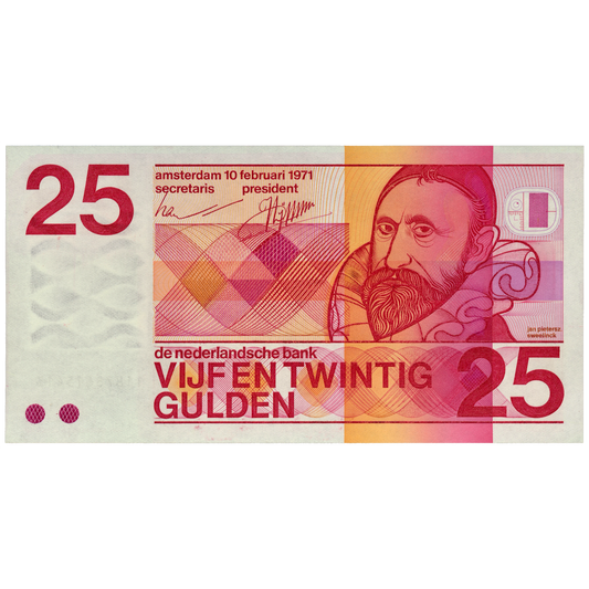 NETHERLANDS P.92b 1971 25 Guilden UNC