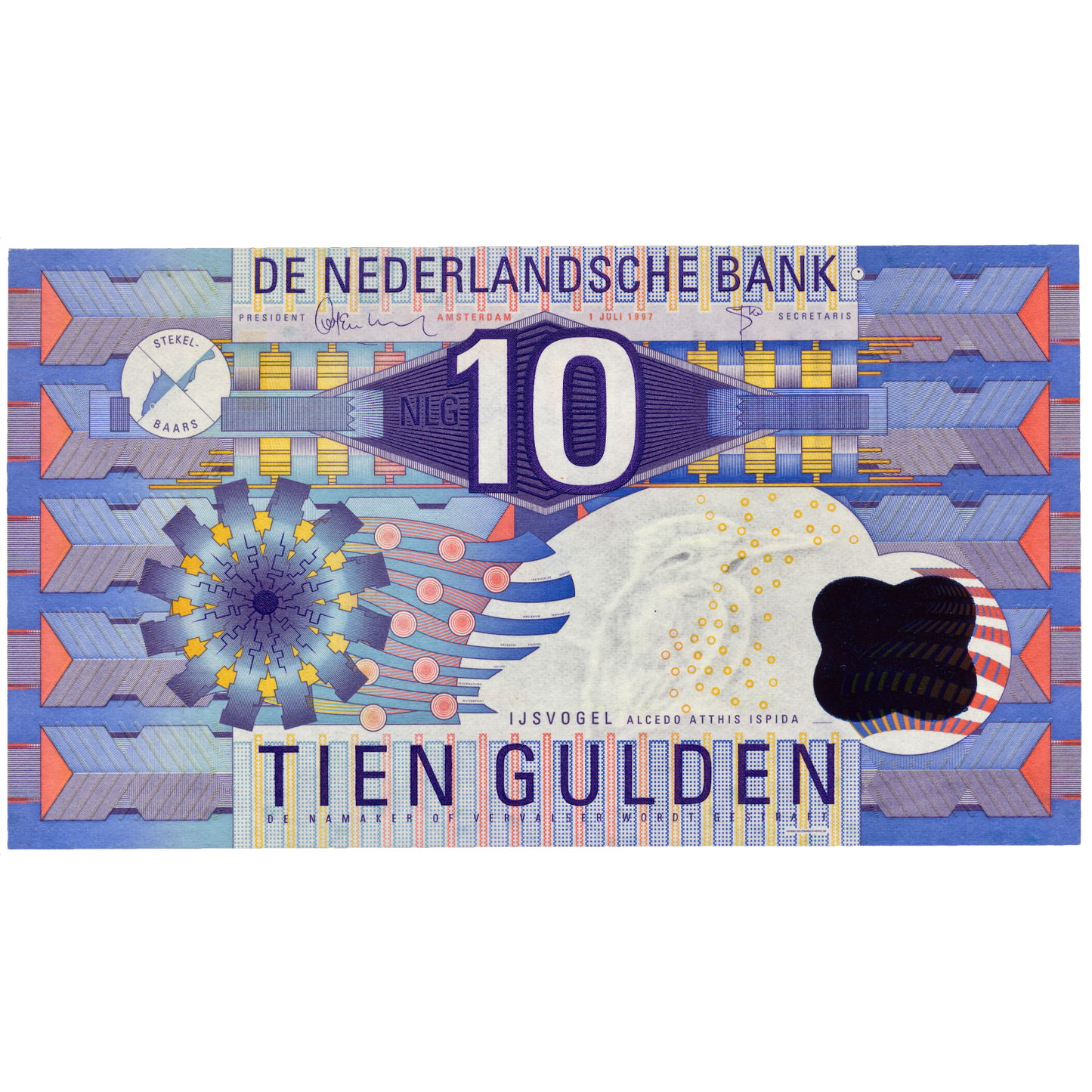 NETHERLANDS P.99 1997 10 Guilden UNC