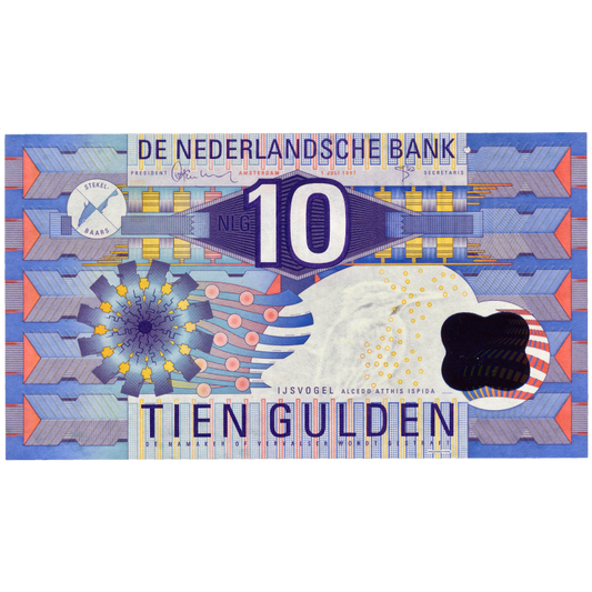 NETHERLANDS P.99 1997 10 Guilden UNC