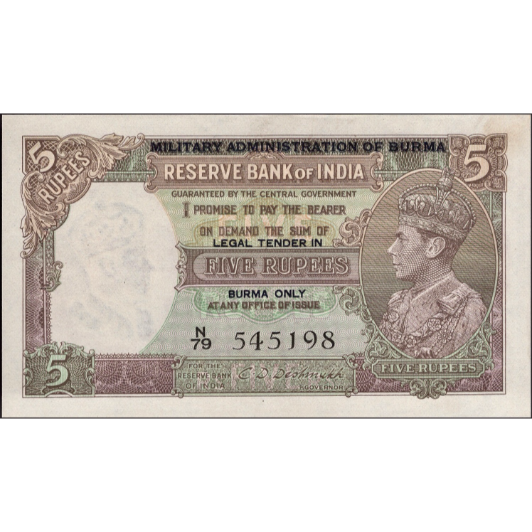 BURMA P.26b 1945 5 Rupees UNC
