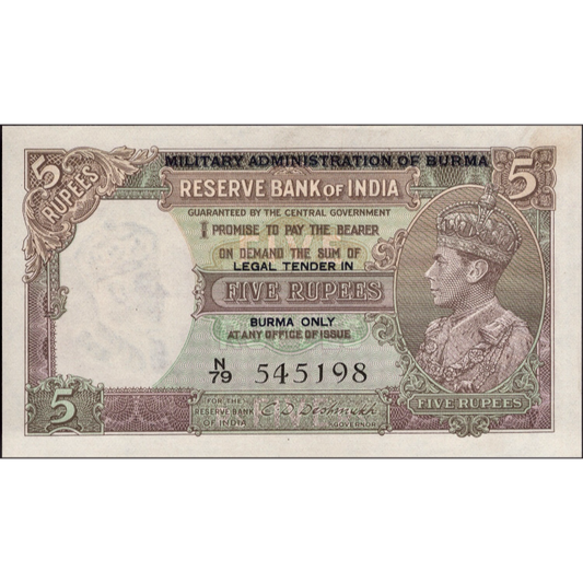 BURMA P.26b 1945 5 Rupees UNC