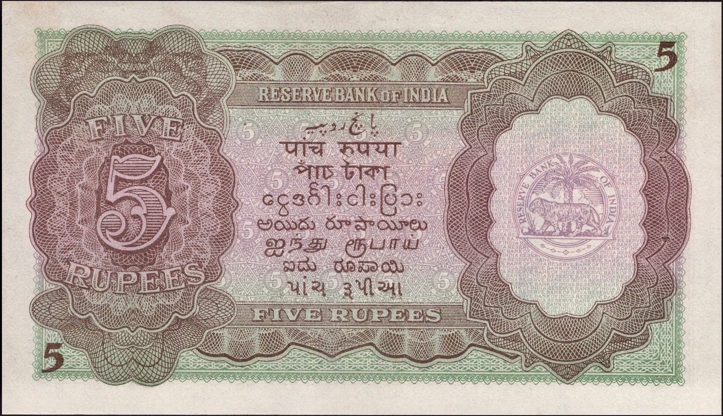BURMA P.26b 1945 5 Rupees UNC