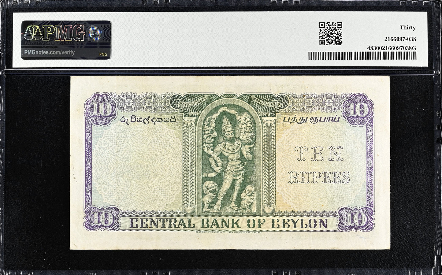CEYLON P.48 1951 10 Rupees VF 30