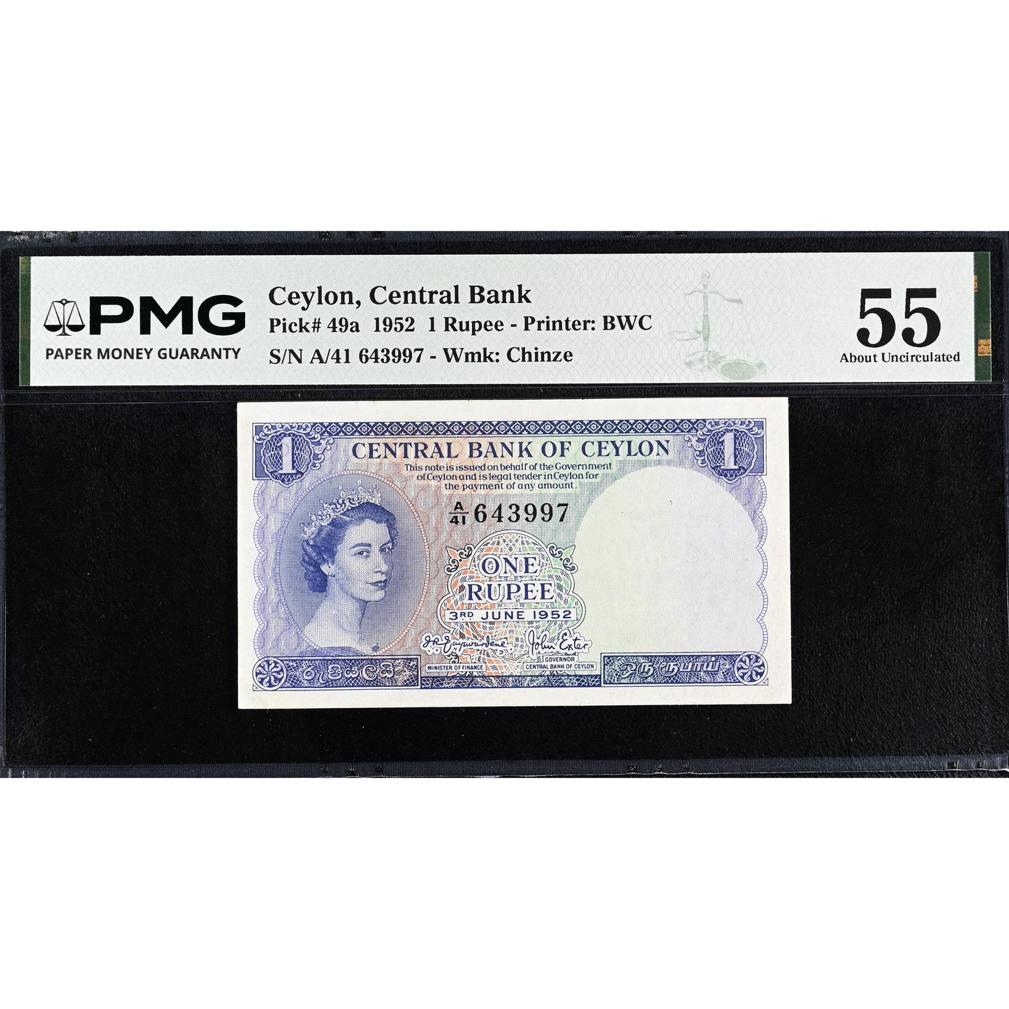CEYLON P.49a 1952 1 Rupee AUNC 55