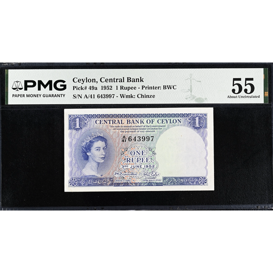 CEYLON P.49a 1952 1 Rupee AUNC 55