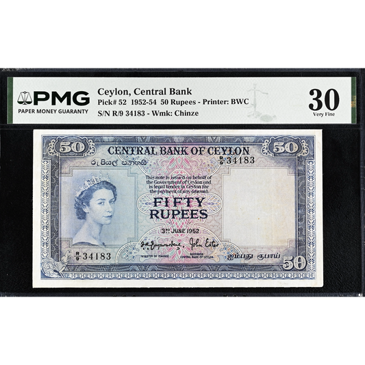 CEYLON P.52 1952 50 Rupees VF 30