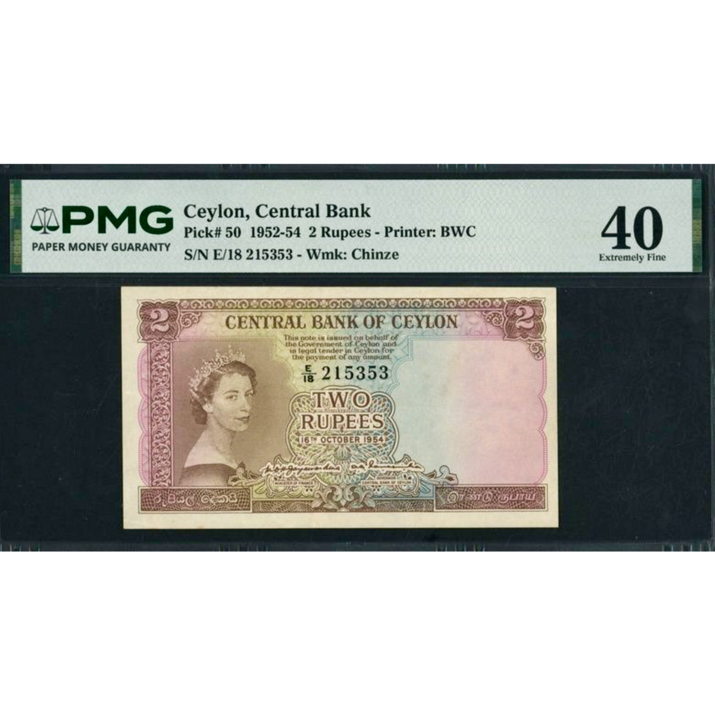 CEYLON P.50 1952 2 Rupees EF 40