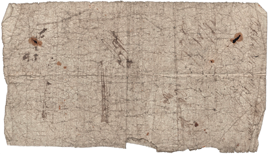 Crickhowell Bank 1818 1 guinea banknote Outing 618a