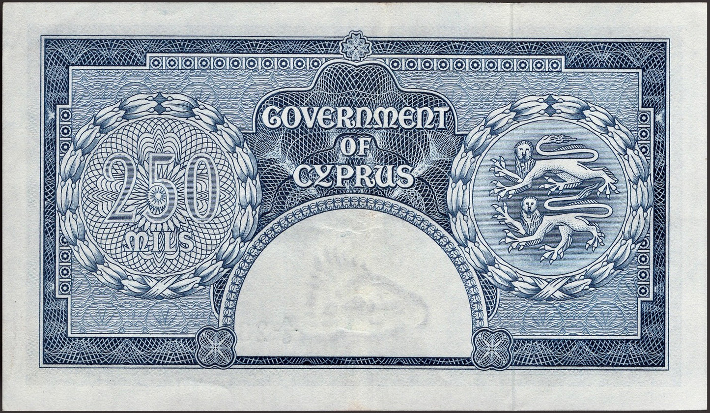 CYPRUS P.33a 1955 250 Mils EF