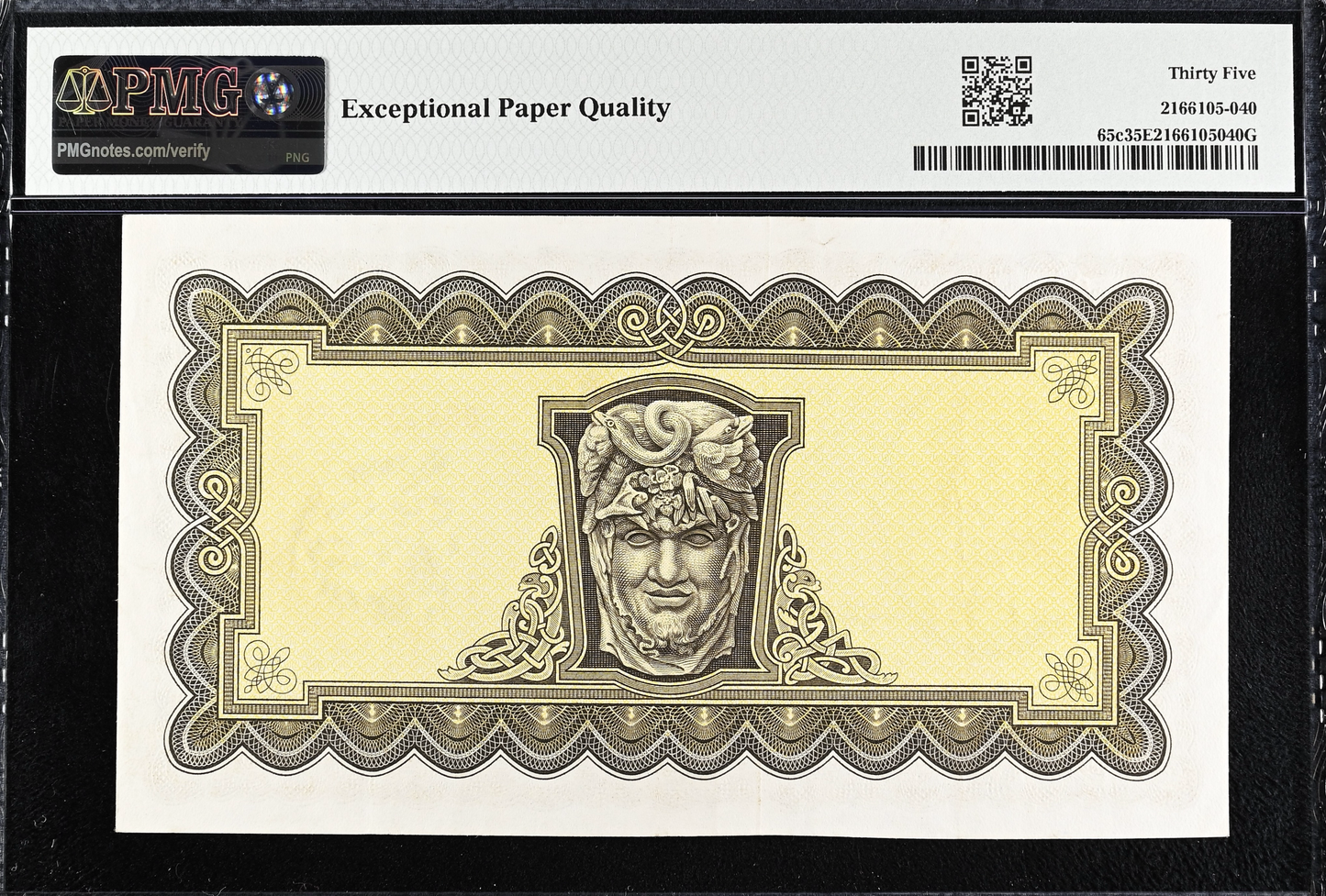 IRELAND P.65c 1975 £5 Choice VF 35 EPQ