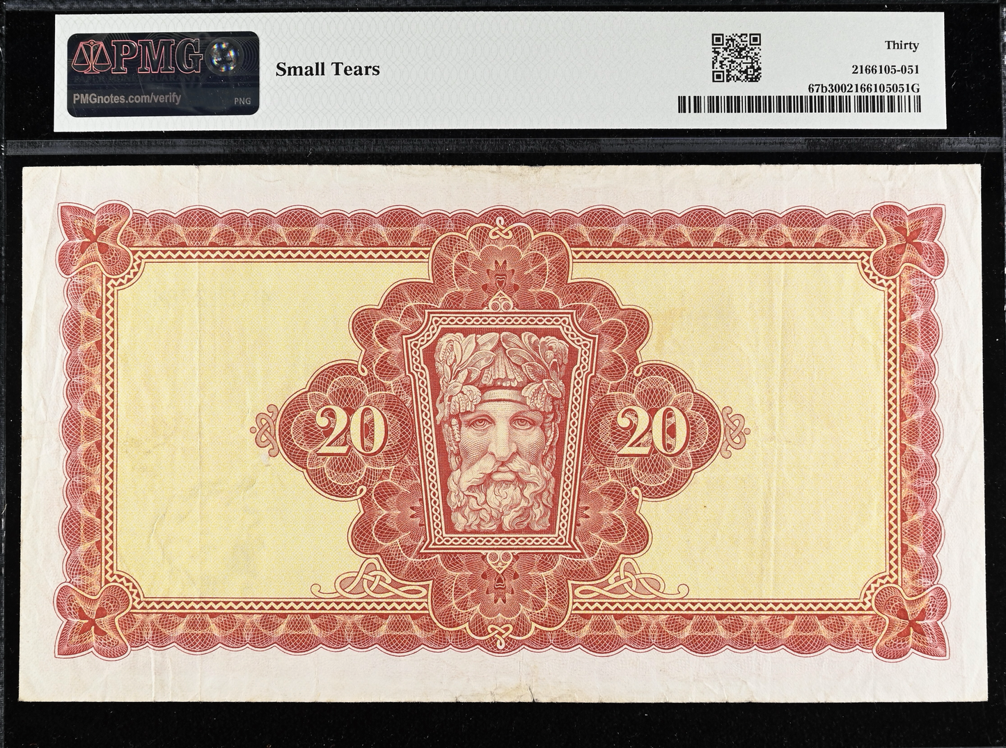 IRELAND P.67b 1973 £20 VF 30