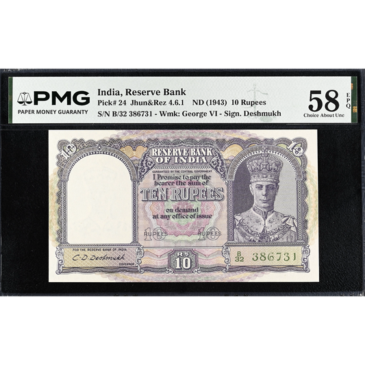 INDIA P.24 1938 - 1944 10 Rupees AUNC 58 EPQ