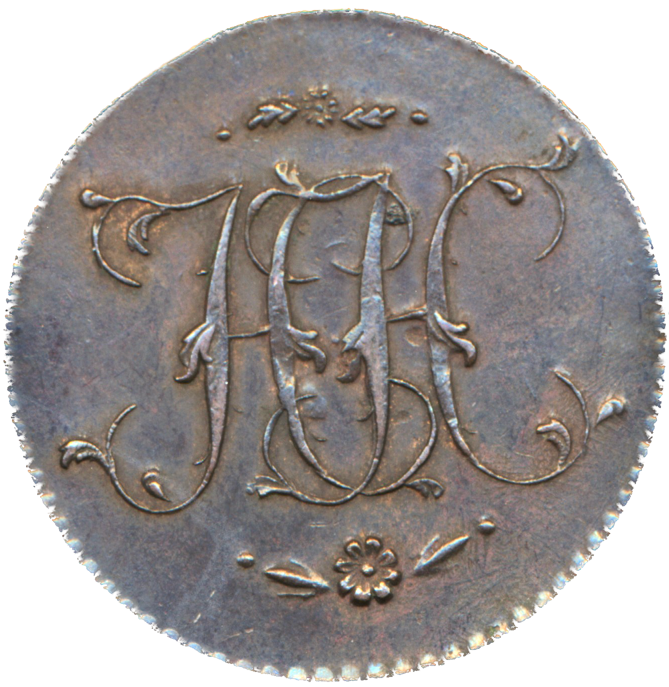 Lothian D&H 20 Edinburgh 1796 Conder Halfpenny