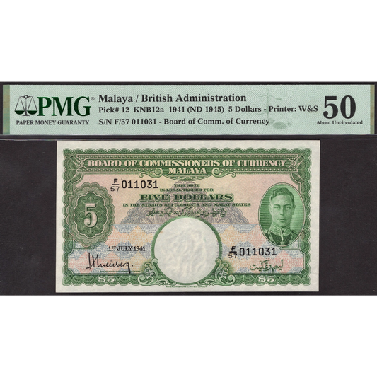 MALAYA P.12 1941 $5 AUNC 50
