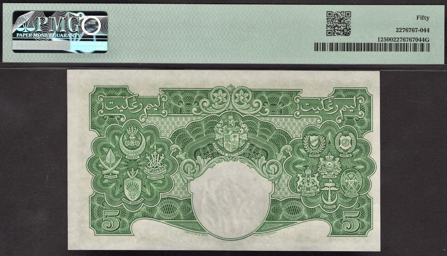 MALAYA P.12 1941 $5 AUNC 50