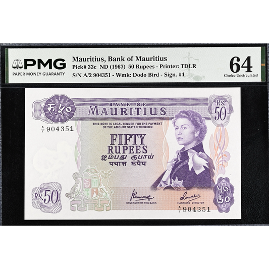 MAURITIUS P.33c 1967 50 Rupees A/2 Choice UNC 4 EPQ