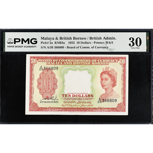 MALAYA and BRITISH BORNEO P.3a 1953 $10 VF 30