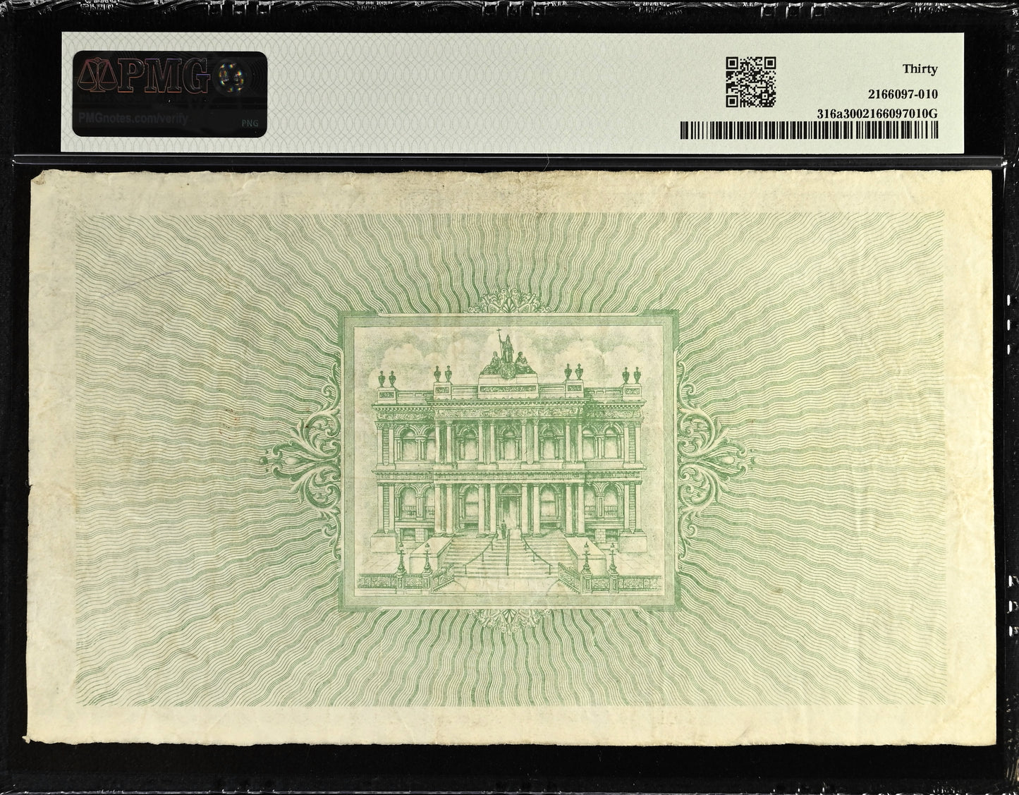 NORTHERN IRELAND P.316a NI813a 1940 Ulster Bank £1 VF 30