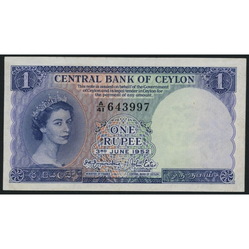 CEYLON P.49a 1952 1 Rupee AUNC