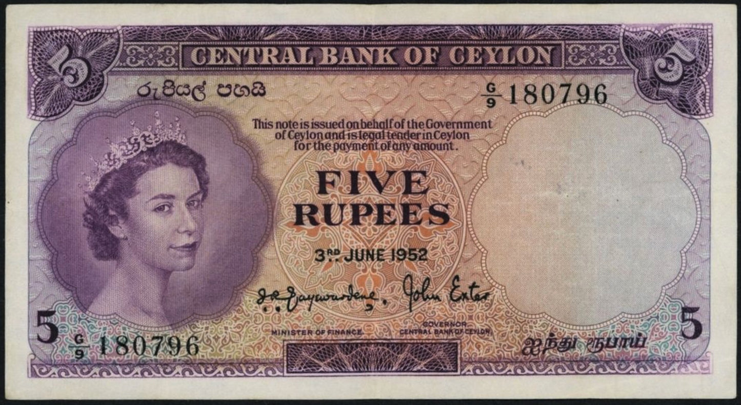 CEYLON P.51 1952 5 Rupees GVF
