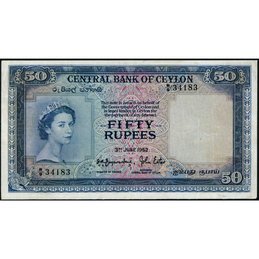 CEYLON P.52 1952 50 Rupees NEF