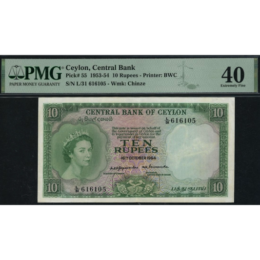 CEYLON P.55 1954 10 Rupees EF 40