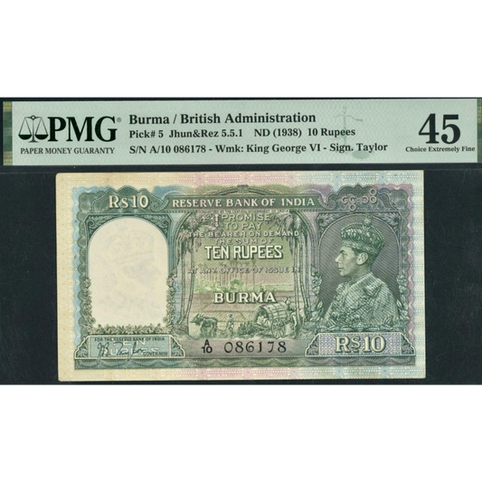 BURMA P.5 1938 10 Rupees Choice EF 45