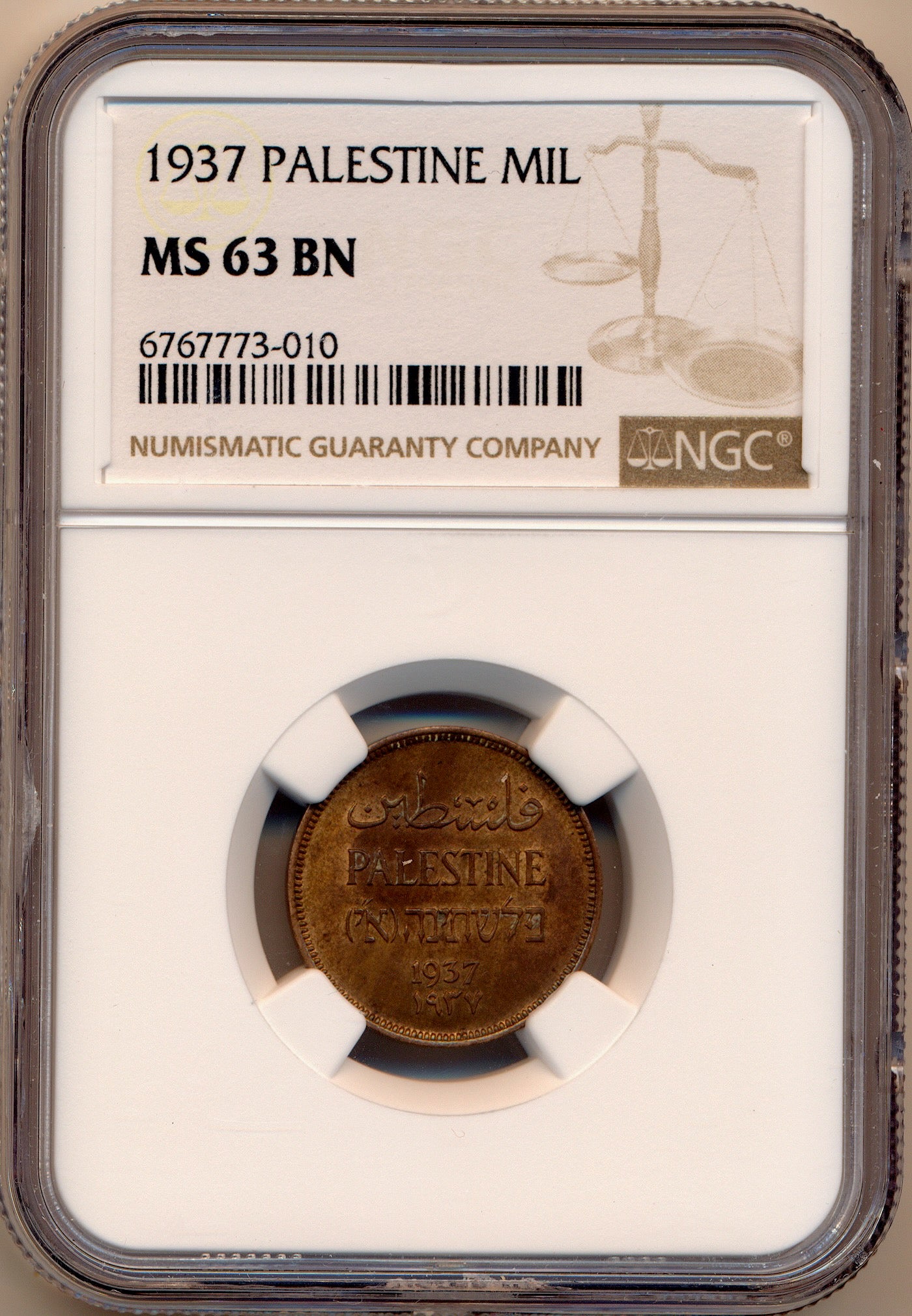 Palestine KM1 1937 Bronze 1 Mil UNC MS 63 Bn