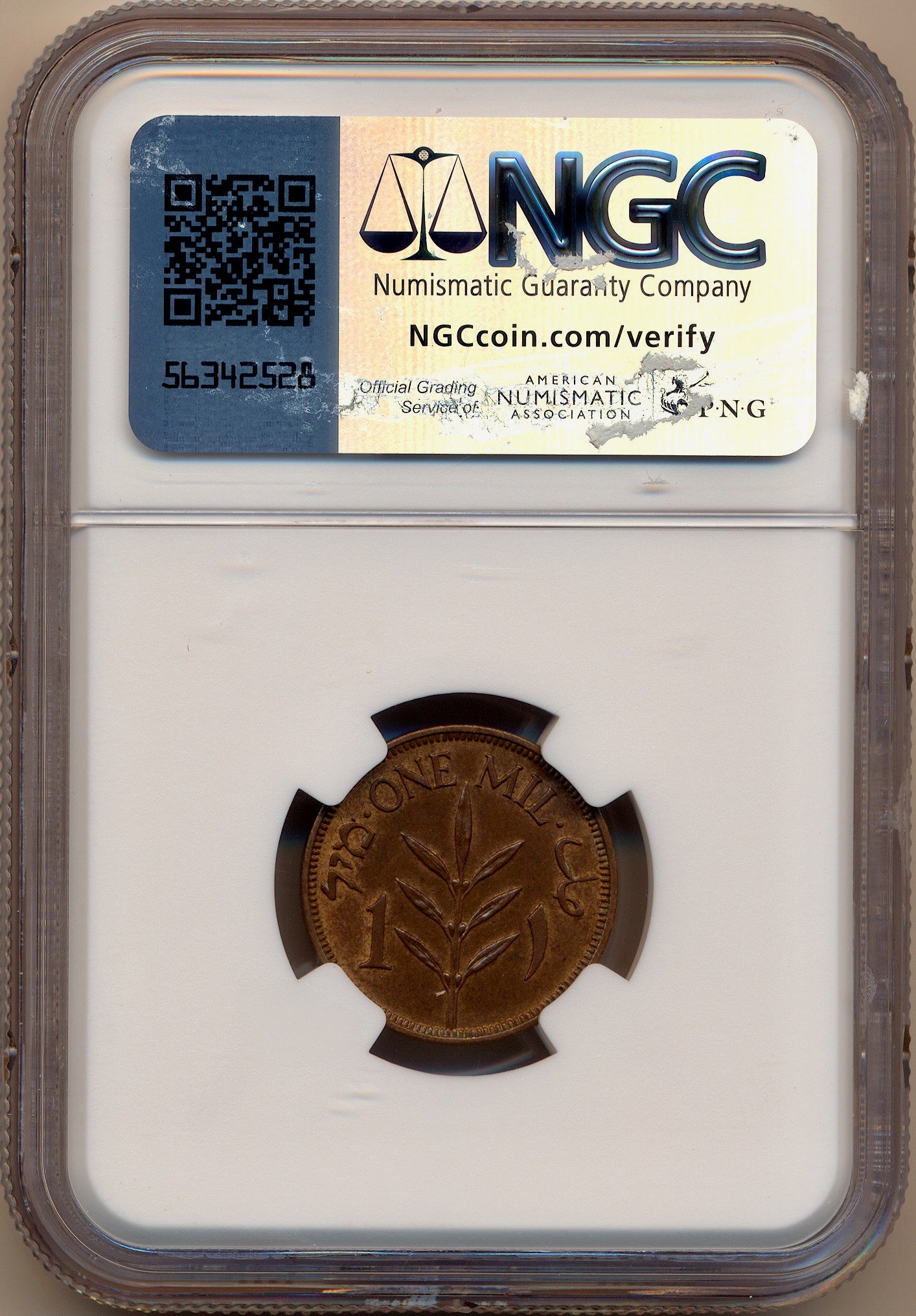 Palestine KM1 1937 Bronze 1 Mil UNC MS 63 Bn