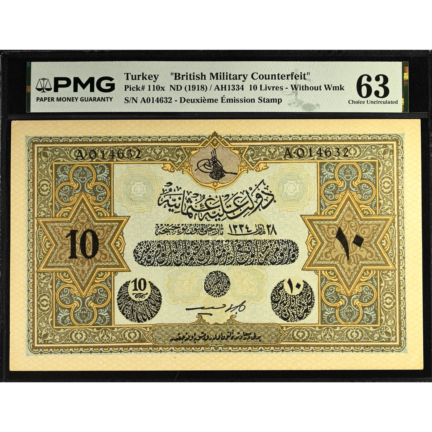 TURKEY P.110 1918 10 Livres Choice UNC 63