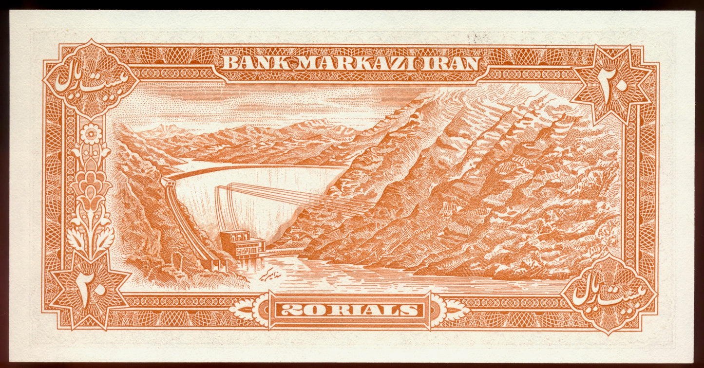 IRAN P.100b 1974 20 Rials UNC