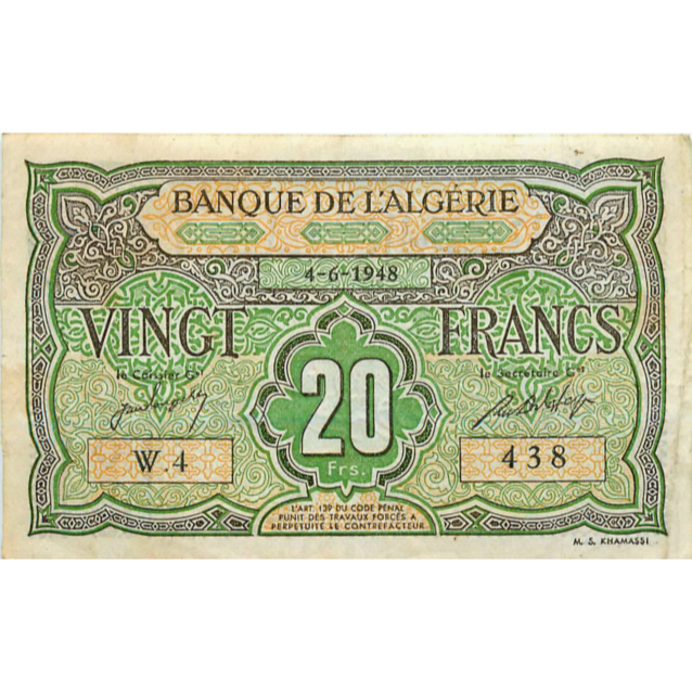 ALGERIA P.103 1948 20 Francs VF