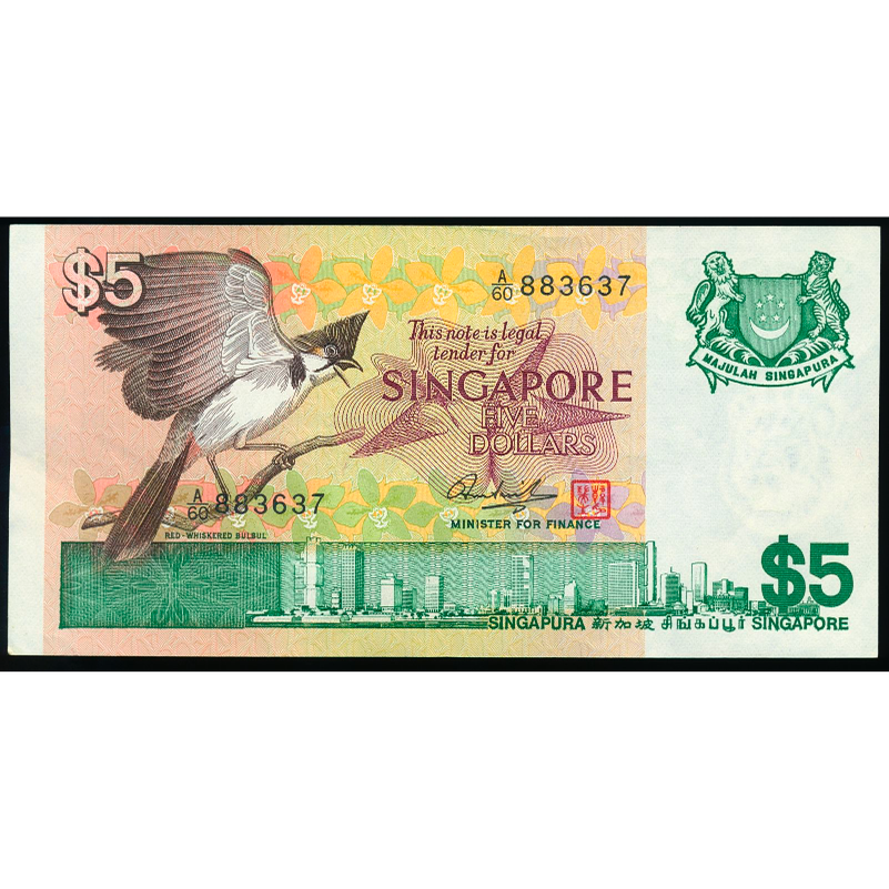 SINGAPORE P.10 1979 5 Dollar UNC