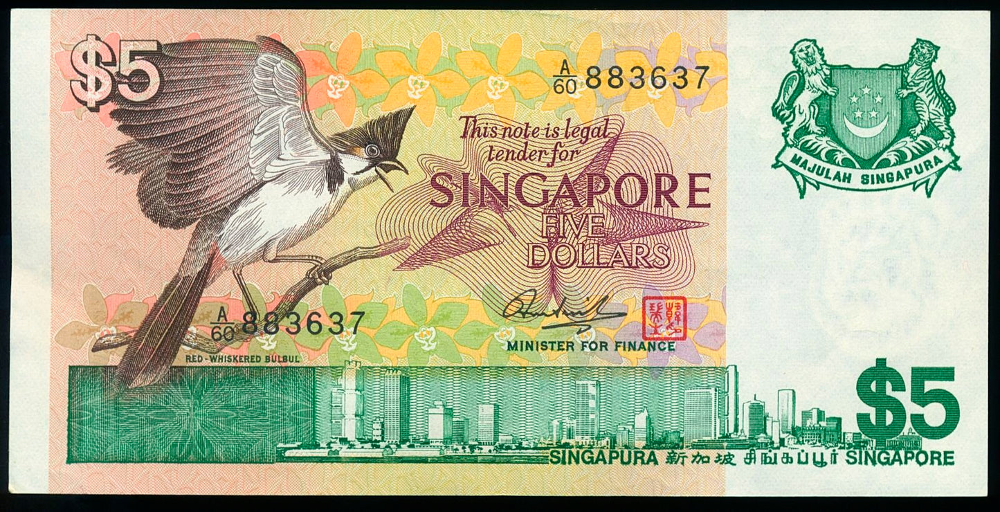 SINGAPORE P.10 1979 5 Dollar UNC