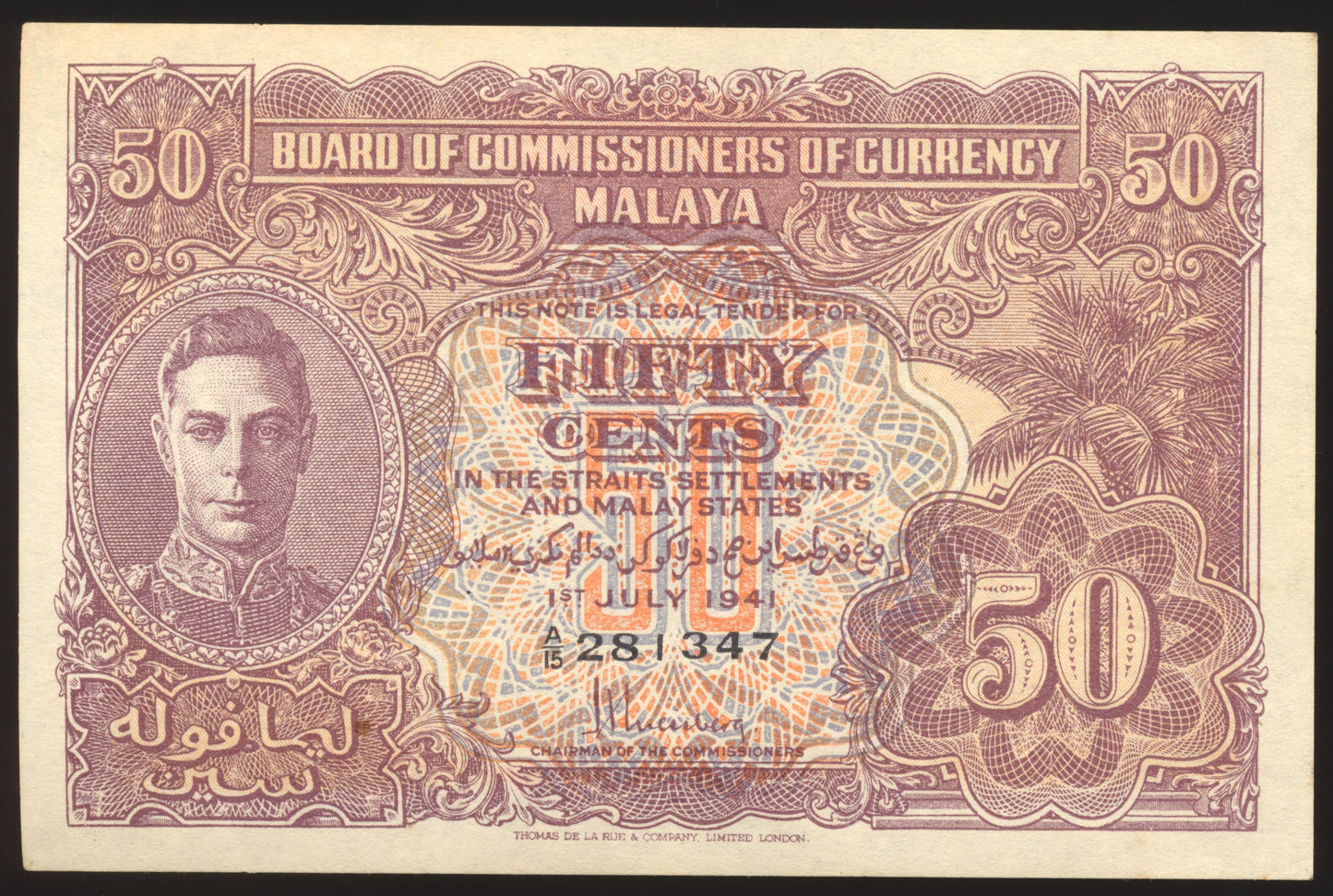 MALAYA P.10 1941 50 Cents AUNC