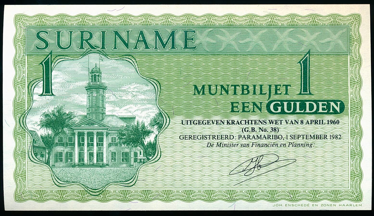 SURINAME P.116f 1982 1 Guilden UNC