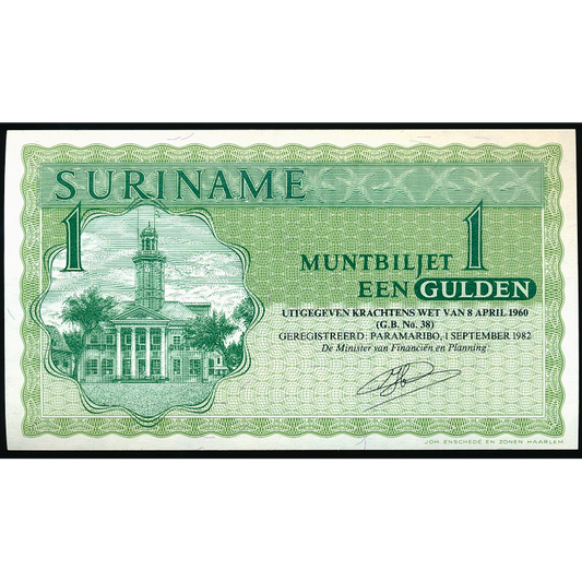 SURINAME P.116f 1982 1 Guilden UNC