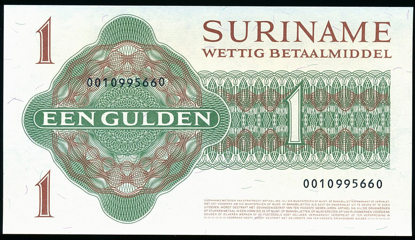 SURINAME P.116f 1982 1 Guilden UNC